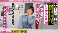 妄想ちゃん。20人目中野さん 若宮はずき-3