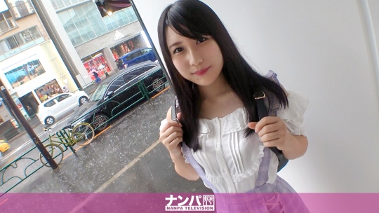 マジ軟派、初撮。 1686 乙音あゆみ-0