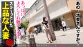 離婚もセックスもヤル気満々のアグレッシブどエロ熟女！！！64 at 千葉県市川市本八幡駅前-1