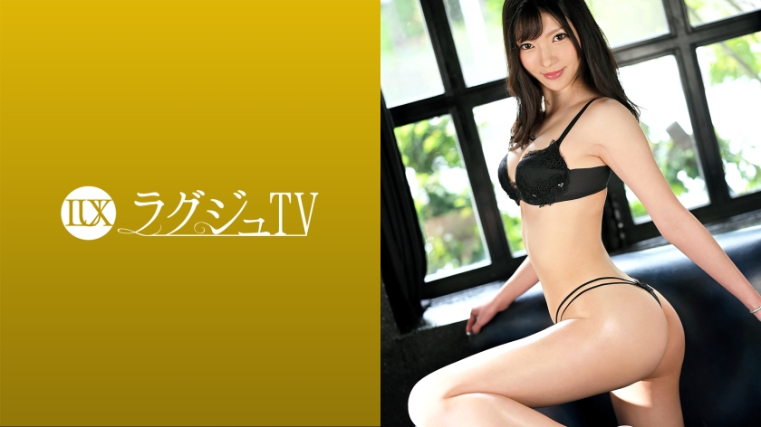 ラグジュTV 1456 堀越麻央-0