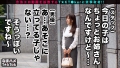なまハメT☆kTok Report.26 水谷心音-3