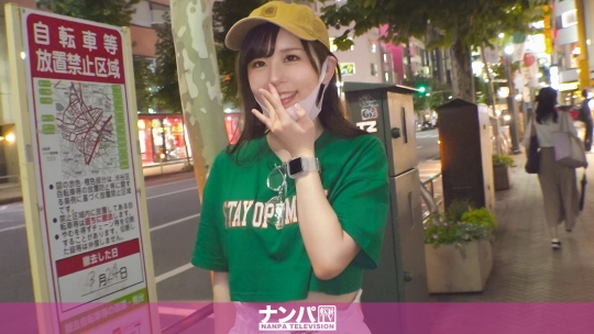 マジ軟派、初撮。 1689 松宮ひすい-0