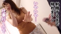 【秒イキ早漏美女】オナニー中の素人さん宅へ緊急突撃。クリイキ後の感度MAXま●こにチ●コを突き刺しイキまくり。 七瀬アリス-10