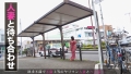 小悪魔系奥様が溜まった性欲を発散するべくAV出演。ゆっくり膣内に挿入すればナカをギュウギュウに締め付け何度も絶頂！！65 at 相模原市古淵駅前 来栖ゆな-1