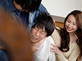 地元へ帰省した三日間、人妻になっていた憧れの同級生と時を忘れて愛し合った記録―。 三尾めぐ1