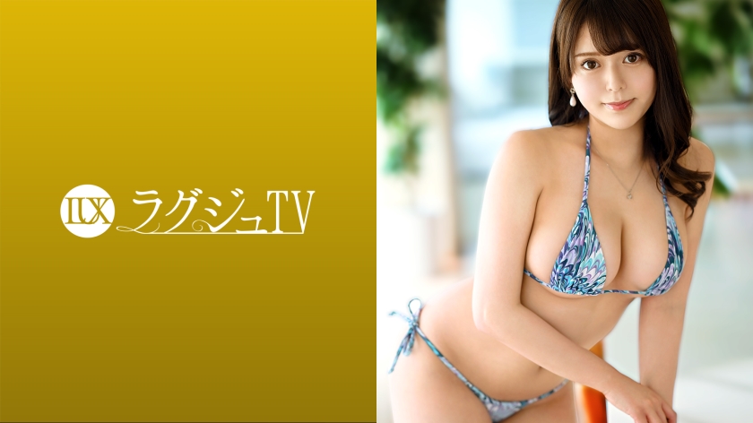 ラグジュTV 1459 日乃ふわり-0