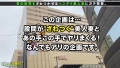 10発ぶっかけ顔射！超美麗エステ妻の顔が白濁ザーメンまみれ！ 星咲リサ-1