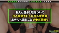 10発ぶっかけ顔射！超美麗エステ妻の顔が白濁ザーメンまみれ！ 星咲リサ-4