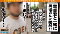 寝取らせぇぇぇee(そうだ！今からお前ん家でSEXしない？)#12 冨安れおな-2
