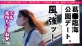 【芸能人級！攻守最強Fカップボディ】美スタイル現役JDを彼女としてレンタル！ 朝日奈かれん-2