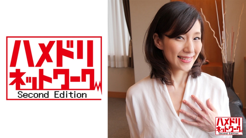 【個人】華奢な極細体型の美人妻56歳。青年との脅迫セックスでアバラが浮き出る初めての連続絶頂から●●中出し-0