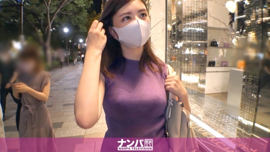 マジ軟派、初撮。 1696 春乃おと-0