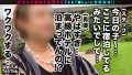 なまハメT☆kTok Report.27 森日向子 朝日奈かれん-4