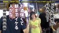 朝までハシゴ酒 82 in高田馬場駅周辺 藤井レイラ-6