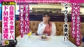 【大量ぶっかけ&中出し計4発！！！】の巻 美波沙耶-3