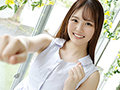 新人 オトナになんてなりたくないけどおっぱいがGカップに急成長！！ 顔は美少女、カラダは大人AVDEBUT 三舩みすず2