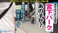 このギャップがどエロい2021大賞受賞！ギャルしべ長者61人目まほちゃん 倉木しおり-3