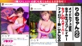 イ●スタやりたガール。 有村のぞみ-2