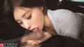 最高の愛人と、最高の中出し性交。 59 色白猥尻変態ドM美女 香椎ひなの3
