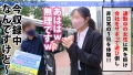 今日、会社サボりませんか？42in五反田 長谷川古宵-2