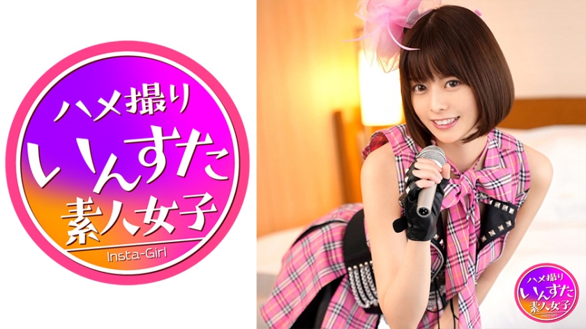 【令和アイドル●出】人気アイドルグループ「R」 地元知人から紹介 OFFでコスプレ個撮性交 若くしてちんぽ調教済まんこ 何度も痙攣イキする痴女 月乃ルナ-0