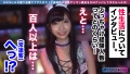 YORU★like.11 安藤もあ-5
