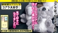 家まで送ってイイですか？ case.185 東條なつ-9