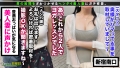 神がかり悩殺スタイル！Gカップ美乳妻！淫乱度は過去最高！エロ汁まみれの超濃厚SEX！！！ 結城りの-2