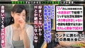 神がかり悩殺スタイル！Gカップ美乳妻！淫乱度は過去最高！エロ汁まみれの超濃厚SEX！！！ 結城りの-5