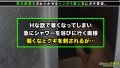 神がかり悩殺スタイル！Gカップ美乳妻！淫乱度は過去最高！エロ汁まみれの超濃厚SEX！！！ 結城りの-8