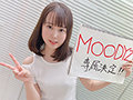 着エロイメージアイドルの大胆宣言！ SNSフォロワー一万人でAVデビュー！！ AV出演宣言からセックス解禁までの約180日間の全記録！！ 花芽ありす2