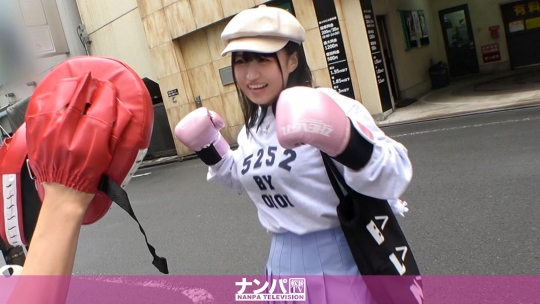 マジ軟派、初撮。 1700 仲村りお-0