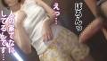 【生ザーごっくん】「精子は飲まない」ならば飲ませる！悪意の企画。内見中に二人っきりになったところを怒涛の精子責め。 平井栞奈-10