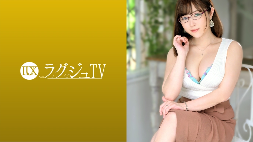 ラグジュTV 1468 月島ひかり-0