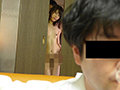 上司NTR【専属女優スペシャル！】～パワハラ上司が愛妻に完堕ちするまで中出し編～ 櫻井まみ3