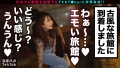 なまハメT☆kTok Report.28 如月夏希-7