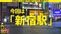 家まで送ってイイですか？ case.186 平井栞奈-1