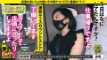 家まで送ってイイですか？ case.186 平井栞奈-4