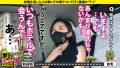家まで送ってイイですか？ case.186 平井栞奈-5