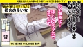 家まで送ってイイですか？ case.186 平井栞奈-8