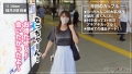 【彼氏に極秘オファーして買い取ったリアル性交映像】#002 東條なつ-1