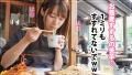 【彼氏に極秘オファーして買い取ったリアル性交映像】#002 東條なつ-4