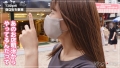 【彼氏に極秘オファーして買い取ったリアル性交映像】#002 東條なつ-6