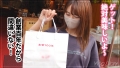 【彼氏に極秘オファーして買い取ったリアル性交映像】#002 東條なつ-8