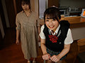 彼女の妹に愛されすぎてこっそり子作り性活 天野碧1