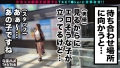 なまハメT☆kTok Report.30 西條みりな-3