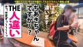 ギャルしべ長者63人目ちあきちゃん 神咲まい-2
