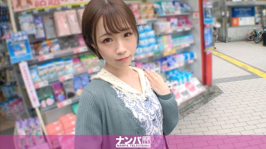 マジ軟派、初撮。 1708 真白美生-0