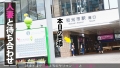 フィットち●ぽを探し求めて三千里… at 埼玉県和光市 和光市駅 能戸えりな-1