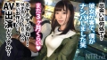 ＜朗報＞女は全員快楽とギャラで堕とせる件。 さつき芽衣-5